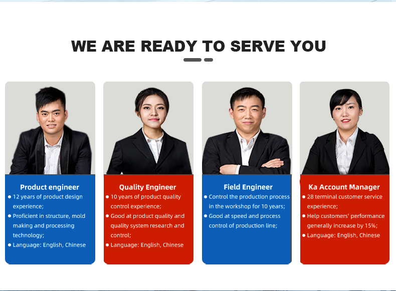 帕兰姆保护套_08