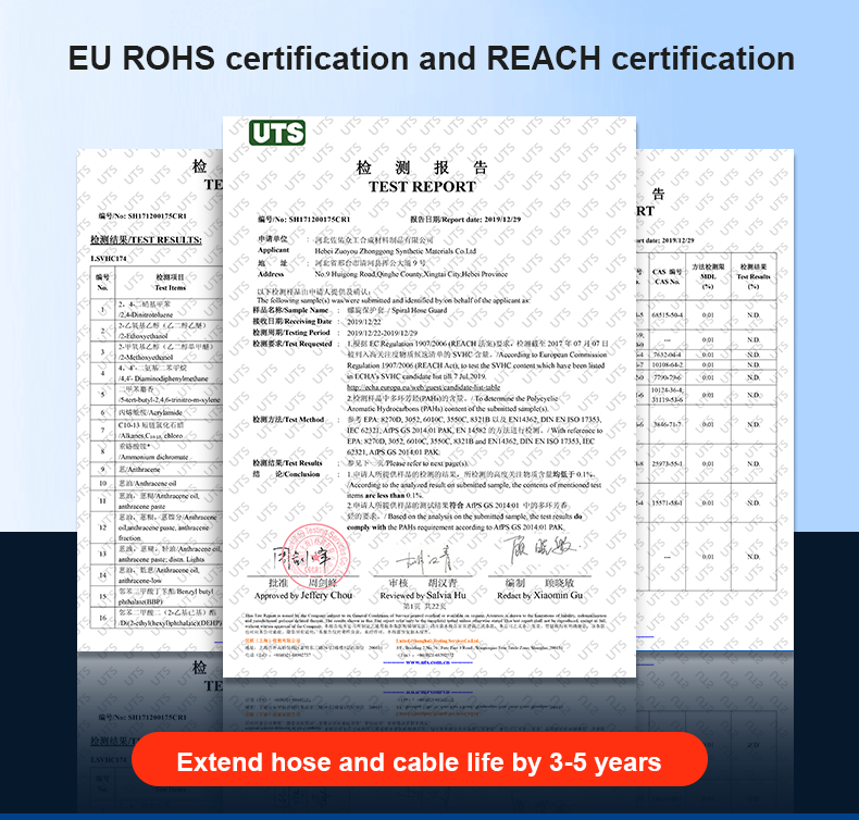 帕兰姆保护套_04