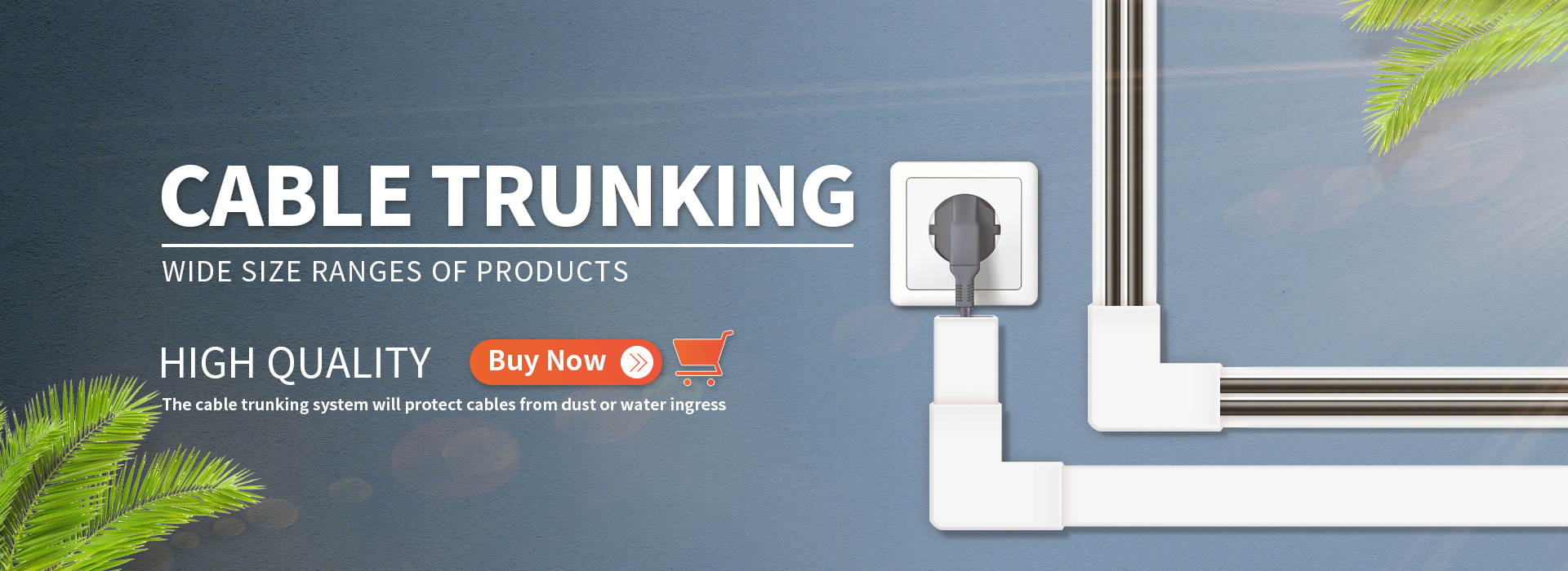 帕兰姆轮播 线槽