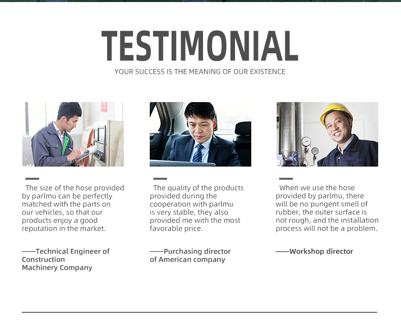 帕兰姆保护套_10