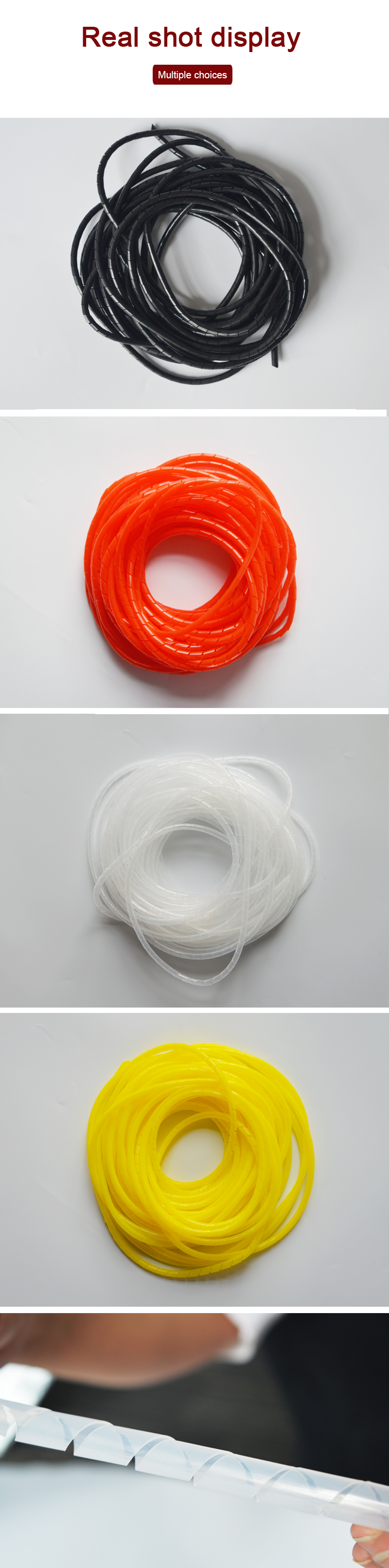 缠绕管详情页_07