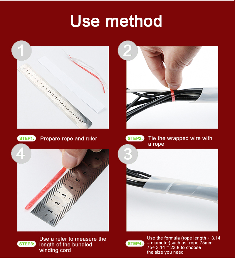 缠绕管详情页_05