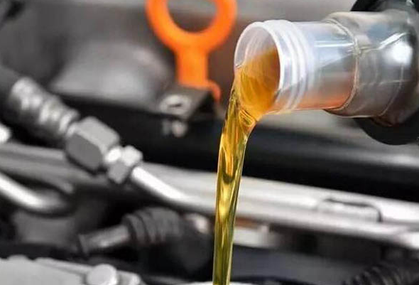 Lubricating oil