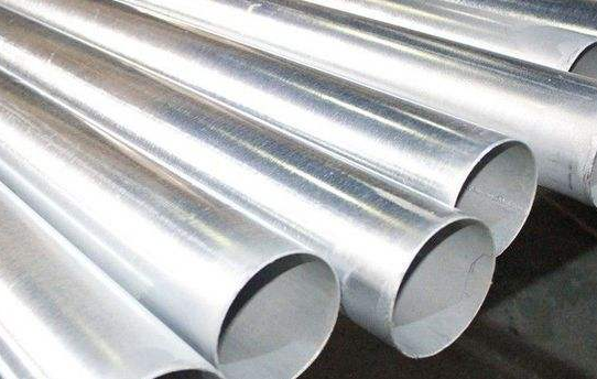 Galvanized steel pipe